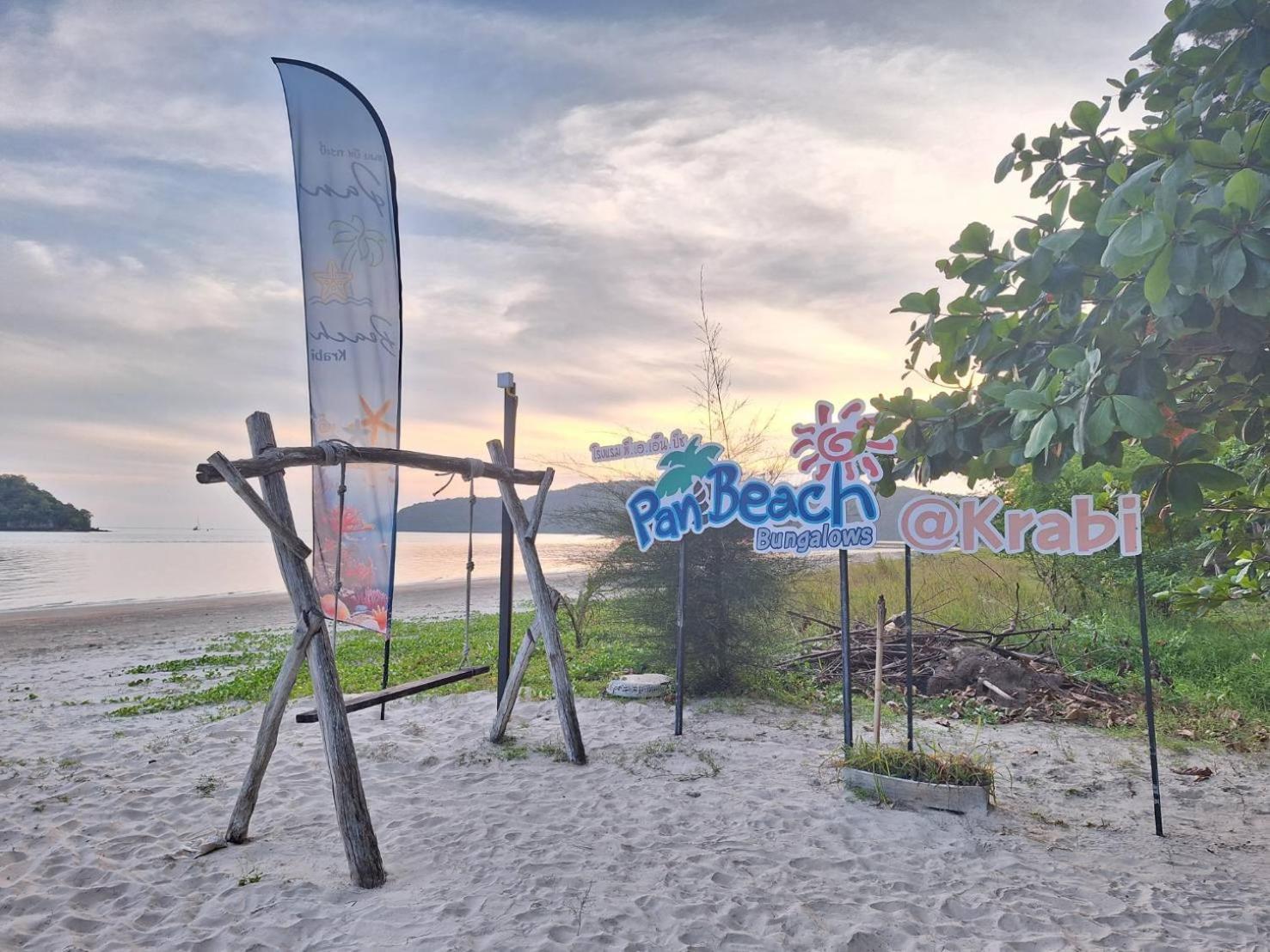 Pan Beachfront Resort Krabi Klong Muang Beach Exterior photo